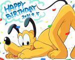  2021 anniversary black_ears black_eyes black_nose canid canine canis collar confetti disney domestic_dog feral happy_birthday harara hi_res looking_at_viewer mammal pluto_(disney) quadruped red_collar signature simple_background solo white_background yellow_body 