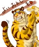  2009 5:6 anthro banana barazoku blush doran_(pixiv_artist) felid food fruit genitals hi_res humanoid_hands japanese_text kemono male mammal nipples pantherine penis plant solo text tiger 