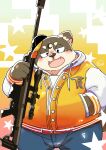  2016 anthro belly big_belly blush bottomwear brown_body canid canine canis clothing cute_fangs domestic_dog gun hoodie kemono male mammal natamaru_a overweight overweight_male pants popori ranged_weapon solo tera_online topwear video_games weapon 