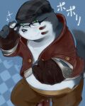  2014 4:5 anthro black_nose bottomwear canid canine clothing eyewear glasses green_eyes hat headgear headwear hi_res hinami japanese_text kemono male mammal overweight overweight_anthro overweight_male pants popori solo tera_online text video_games 