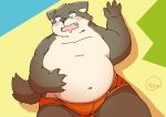  2016 anthro belly big_belly blush canid canine canis clothing cute_fangs domestic_dog eyes_closed kemono lying male mammal natamaru_a navel overweight overweight_male sleeping solo underwear 
