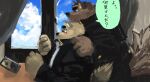 2014 anthro black_nose bodily_fluids brown_body brown_fur canid canine canis clothing duo eyewear fur glasses humanoid_hands japanese_text kemono koto_(pixiv_2766446) male mammal overweight overweight_anthro overweight_male shirt sitting sweat text topwear wolf 
