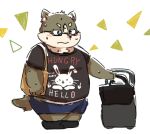  2017 anthro belly big_belly blush bodily_fluids bottomwear brown_body canid canine canis clothing domestic_dog eyewear glasses kemono male mammal natamaru_a overweight overweight_male shirt shorts solo sweat topwear 