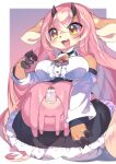  &lt;3 &lt;3_marking 2021 4_fingers anthro blush bovid bovine breasts brown_body brown_fur cattle clothed clothing cowbell dress fanny_pack female fingerless_(marking) fingers frilly frilly_clothing fur hair happy hi_res horn kemono kneeling long_hair maid_uniform mammal open_mouth open_smile pink_hair smile solo tan_body tan_fur translated_description umoumoufuton uniform white_body white_fur yellow_eyes 