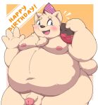  2021 anthro balls belly birthday_hat blue_eyes blush canid canine canis domestic_dog duo flaccid genitals hi_res humanoid_genitalia humanoid_hands humanoid_penis kemono kusosensei male mammal obese obese_male overweight overweight_male penis text 