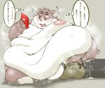  2021 anthro balls belly big_belly blush bodily_fluids cellphone censored domestic_cat felid feline felis genitals hamatnk japanese_text kemono male mammal micropenis moobs morbidly_obese morbidly_obese_male navel nipples obese obese_male overweight overweight_male penis phone sitri small_penis smartphone solo sweat text tokyo_afterschool_summoners video_games 