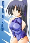  artist_request bangs bare_shoulders black_hair blue_background blue_gloves blue_leotard blue_ribbon blush breast_hold breasts brown_eyes cameltoe character_name copyright_name covered_nipples cowboy_shot elbow_gloves gloves gradient gradient_background hair_ribbon halterneck high_ponytail ichijou_eika large_breasts leotard long_hair looking_at_viewer motion_slit outline parted_bangs parted_lips pilot_suit ponytail ribbon sky_girls solo turtleneck very_long_hair 