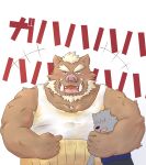  2021 anthro az_paipai blush brown_body canid canine cute_fangs duo hi_res hug japanese_text kemono male mammal musclegut overweight overweight_male size_difference suid suina sus_(pig) text wild_boar 