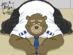  2021 4:3 anthro blush bottomwear brown_body brown_fur brown_nose butt clothing fur hi_res humanoid_hands jack-o&#039;_pose kemono male mammal necktie overweight overweight_male pants pose sad shirt solo tanutronik753_k topwear ursid 