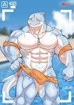 abs alternate_version_at_source anonymous_artist anthro bulge fin fish jewelry male marine markings muscular muscular_male navel necklace recording red_eyes shark smile smirk solo standing tattoo water wet 