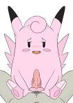  alpha_channel balls balls_deep bedroom_eyes blush clefable cowgirl_position duo erection faceless_character faceless_male feet feral from_front_position genitals happy_harvey hi_res human male male/male male_penetrating mammal narrowed_eyes navel nintendo on_bottom on_top penetration penis phone_drawing pok&eacute;mon pok&eacute;mon_(species) pubes seductive sex simple_background spread_legs spreading transparent_background video_games 