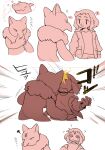  ambiguous_form ambiguous_gender comic drowzee duo duo_focus female group headbutt hi_res human humanoid hypno_(pok&eacute;mon) japanese_text komeko-nk mammal nintendo pok&eacute;mon pok&eacute;mon_(species) text thought_bubble translated video_games 