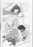  comic eiko_carol final_fantasy_ix garnet zidane_tribal 