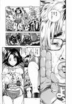  aircraft airship alternate_costume cosplay doujinshi final_fantasy final_fantasy_x final_fantasy_x-2 greyscale highres leopard_(artist) monochrome otaku paine_(ff10) rikku tidus tidus_(cosplay) yuna_(ff10) 