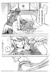  age_difference bed comic eternal_sonata female frederic_chopin frã©dã©ric_chopin male monochrome polka sleeping source_request touching_hair translation_request trusty_bell vest 