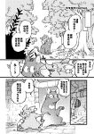  absurd_res ambiguous_gender anthro black_and_white clothing comic domestic_cat duo ear_tag felid feline felis forest gloves hakoi handwear heart_(mad_rat_dead) hi_res japanese_text mad_rat_(character) mad_rat_dead mammal monochrome murid murine plant rat rodent sewer text translation_request tree 