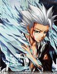  bleach calendar hitsugaya_toushirou male tagme 