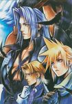  cloud_strife crisis_core final_fantasy final_fantasy_vii lazard_deusericus male nomura_tetsuya sephiroth 