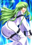  akino_shin ass bangs bodysuit c.c. code_geass green_hair long_hair solo white_bodysuit yellow_eyes 