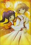  chun_hyang dress kinomoto_sakura tagme tsubasa_reservoir_chronicle 