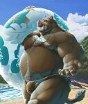  2021 absurd_res anthro armpit_hair beach belly body_hair brown_body brown_fur bulge clothing dendoro detailed_background eyes_closed fur genitals hi_res humanoid_genitalia humanoid_hands humanoid_penis kemono male mammal moobs nipples outside overweight overweight_male penis seaside solo suid suina sus_(pig) swimwear water wet wild_boar 