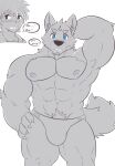  abs adastra adastra_(series) amicus_(adastra) anthro blue_eyes bulge canid canine canis clothed clothing dialogue echo_project english_text frankescobarx hi_res human male male/male mammal muscular muscular_anthro muscular_male nipples pecs simple_background solo text underwear underwear_only video_games visual_novel white_background wolf 