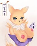  3_fingers anthro areola armwear bandai_namco big_breasts black_sclera blue_eyes breasts claws clothing digimon digimon_(species) digimon_frontier dipstick elbow_gloves female finger_claws fingers fur furwi gloves handwear hi_res looking_at_viewer mostly_nude mouthless nipples renamon simple_background solo 