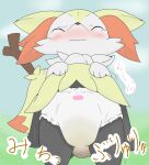 ambiguous_gender anthro blush bodily_fluids braixen clothed clothing clothing_lift diaper embarrassed eyes_closed feces genital_fluids japanese_text messy_diaper nintendo pok&eacute;mon pok&eacute;mon_(species) pooping scat shaking soiled_diaper soiling soiling_diaper solo standing tears text tomukemono trembling urine video_games wet_diaper wetting 