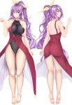  1girl absurdres bangs bare_legs barefoot black_leotard breasts buttons commentary_request dakimakura_(medium) dress highres large_breasts leotard long_dress long_hair looking_at_viewer multiple_views no_leotard open_clothes open_dress pinafore_dress ponytail purple_eyes purple_hair red_dress red_eyes sideboob simple_background single_strap tk31 touhou watatsuki_no_yorihime white_background 