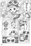  amitie fever puyo_puyo puyo_puyo_fever raffine 