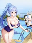  1girl absurdres artist_request bare_arms bare_shoulders blue_eyes blue_hair blush breasts cleavage commission embarrassed halterneck highres holding large_breasts leaning_forward long_hair looking_at_viewer nose_blush one-piece_swimsuit open_mouth original phone ponytail pool purple_swimsuit second-party_source solo spaghetti_strap standing sweatdrop swimsuit thighs v-shaped_eyebrows very_long_hair 