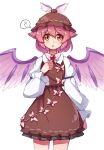  1girl ? animal_ears asrielchu bangs bird_wings blush bow brown_headwear brown_skirt brown_vest commentary_request eyebrows_visible_through_hair feathered_wings frilled_sleeves frills hair_between_eyes hat highres juliet_sleeves long_sleeves mob_cap mystia_lorelei pink_bow pink_hair puffy_sleeves short_hair simple_background skirt skirt_set solo spoken_question_mark touhou vest white_background white_wings winged_hat wings yellow_eyes 