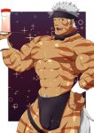  1boy abs alternate_costume apron bara biceps black_apron bodypaint bow bowtie bulge butler cyuss_warren dark-skinned_male dark_skin feet_out_of_frame holding holding_tray large_pectorals looking_at_viewer male_focus mature_male mikura0317 muscular muscular_male navel navel_hair nipples pectorals short_hair sideburns silver_hair smile solo sparkle star_ocean star_ocean_first_departure stomach tail thick_thighs thighs topless_male tray waist_apron waiter wrist_cuffs 