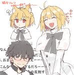  1boy 1girl alternate_costume animal_ears arcueid_brunestud black_hair blonde_hair blush breasts cat_ears exa_(koyuru) glasses grey_eyes hair_intakes highres long_sleeves red_eyes short_hair smile sweater tohno_shiki translation_request tsukihime tsukihime_(remake) white_sweater 