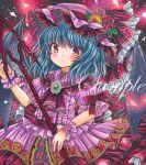  1girl ascot bat_wings black_wings blue_hair blush center_frills closed_mouth eyebrows_visible_through_hair floral_print flower frilled_hat frilled_ribbon frilled_shirt_collar frilled_skirt frills green_brooch hat hat_ribbon holding holding_polearm holding_weapon leaf looking_at_viewer marker_(medium) mob_cap orange_brooch pink_flower pink_headwear pink_rose pink_shirt pink_skirt polearm puffy_short_sleeves puffy_sleeves red_ascot red_background red_flower red_ribbon red_rose remilia_scarlet ribbon rose rui_(sugar3) sample shirt short_sleeves skirt solo spear_the_gungnir touhou traditional_media weapon wings 