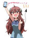  1girl :d ahoge blush brown_eyes brown_hair camisole cellphone demon_tail doyagao fangs highres holding holding_phone horns jetracer long_hair machikado_mazoku phone polka_dot smartphone smile smug solo tail translated white_background yoshida_yuuko_(machikado_mazoku) 