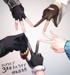  5girls absurdres black_gloves brown_gloves circle_formation commentary_request fingerless_gloves fingernails fur-trimmed_gloves fur_trim gloves gradient gradient_background grey_background hand_focus hands head_out_of_frame highres hololive hololive_fantasy houshou_marine multiple_girls myung_yi shiranui_flare shirogane_noel sleeves_past_fingers sleeves_past_wrists translation_request uruha_rushia usada_pekora v virtual_youtuber w 