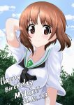  1girl absurdres aikir_(jml5160) alternate_sleeve_length arm_up bangs blouse blue_sky brown_eyes brown_hair character_name closed_mouth cloud cloudy_sky commentary dated day english_text eyebrows_visible_through_hair girls_und_panzer hand_in_hair happy_birthday highres light_blush looking_at_viewer neckerchief nishizumi_miho ooarai_school_uniform outdoors sailor_collar school_uniform serafuku short_hair sky smile solo tree white_blouse white_sailor_collar wind 