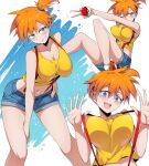  1girl alternate_breast_size bare_legs barefoot blue_eyes breasts collarbone eyebrows_visible_through_hair eyes_visible_through_hair feet_out_of_frame grin hair_between_eyes highres holding large_breasts leaning_forward looking_at_viewer midriff misty_(pokemon) multiple_views naughty_face navel open_mouth outstretched_arm poke_ball pokemon pokemon_(anime) pokemon_(classic_anime) pulled_by_self shimure_(460) shirt short_hair shorts sitting sleeveless sleeveless_shirt smile standing stomach suspenders suspenders_pull sweat upper_body v yellow_shirt 