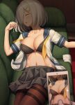  1girl areola_slip areolae black_bra black_legwear blue_sailor_collar blush bra breasts cellphone cellphone_picture cleavage closed_eyes collarbone commentary couch gloves gloves_removed grey_skirt hair_ornament hair_over_one_eye hairclip hamakaze_(kancolle) highres holding holding_phone ichikawa_feesu kantai_collection large_breasts navel neckerchief open_bra open_mouth pantyhose phone pleated_skirt sailor_collar school_uniform serafuku short_hair silver_hair skirt sleeping smartphone solo_focus underwear white_gloves yellow_neckerchief 