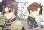  2boys armor blue_flower brown_hair dated epaulettes facial_hair flower grin high_collar jitte_(senjuushi_r) kinoshita_sakura kiseru_(senjuushi) male_focus multiple_boys official_art purple_hair senjuushi:_the_thousand_noble_musketeers_rhodoknight senjuushi_(series) shoulder_armor smile smirk spiked_hair sunglasses wavy_hair 