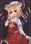  1girl :3 :d absurdres animal_ear_fluff animal_ears ascot bell black_background blonde_hair border cat_ears cat_tail choker commentary crystal dress fang flandre_scarlet frilled_shirt_collar frilled_skirt frills hair_between_eyes highres hinata_(user_rjkt4745) jingle_bell kemonomimi_mode looking_at_viewer multicolored_wings one_side_up open_mouth paw_pose puffy_short_sleeves puffy_sleeves red_choker red_dress red_eyes red_ribbon red_skirt red_vest ribbon short_sleeves side_ponytail simple_background skirt smile solo tail tongue touhou vest wings wrist_cuffs 