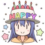  1girl bangs blue_hair blush_stickers brown_headwear candle closed_mouth commentary_request cropped_shoulders eyebrows_visible_through_hair fire food fruit hair_between_eyes hat long_hair looking_at_viewer nekotoufu onii-chan_wa_oshimai portrait simple_background smile solo star_(symbol) strawberry tenkawa_nayuta white_background |_| 