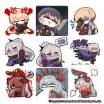  3girls anger_vein angry animal_ears aura bangs black_gloves blonde_hair braid breasts cape charolic_(girls&#039;_frontline_2) chibi choker commentary_request cup dark-skinned_female dark_skin expressionless eyebrows_visible_through_hair fake_animal_ears girls&#039;_frontline_2:_exilium gloves grey_hair hair_between_eyes hair_over_one_eye holding holding_cup holding_knife holding_phone knife long_hair looking_at_viewer madcore multiple_girls multiple_views nemesis_(girls&#039;_frontline_2) one_eye_covered ots-14_(girls&#039;_frontline) phone pointing pointing_at_viewer purple_eyes running speech_bubble thumbs_down upper_body 