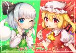  absurdres ascot bangs black_bow black_bowtie black_hairband blonde_hair blue_eyes blush bow bowtie chibi closed_mouth collar collared_shirt crystal dress eyebrows_visible_through_hair flandre_scarlet food ghost gradient gradient_hair green_background green_dress grey_hair hair_between_eyes hairband hand_up hands_up hat heart highres jewelry konpaku_youmu konpaku_youmu_(ghost) long_sleeves looking_at_viewer mob_cap multicolored_hair multicolored_wings one_eye_closed one_side_up pocky pocky_day puffy_long_sleeves puffy_short_sleeves puffy_sleeves red_background red_dress red_eyes red_heart shirt short_hair short_sleeves silver_hair smile star_(symbol) starry_background suguharu86 touhou white_headwear white_shirt wings wrist_cuffs yellow_ascot 
