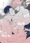  2boys abs akitaru_oubi anal ass bangs bara blush closed_eyes couple en&#039;en_no_shouboutai glasses hand_on_another&#039;s_ass large_pectorals looking_at_another male_focus multiple_boys muscular muscular_male nipples nude on_person open_mouth pectorals sat-tsu sex short_hair sitting sitting_on_person takehisa_hinawa thick_thighs thighs translated undercut yaoi 