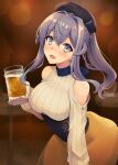  1girl alcohol bare_shoulders beer beer_mug black_headwear blue_eyes blue_hair blush breasts cup eyebrows_visible_through_hair gotland_(kancolle) hair_between_eyes hat highres holding holding_cup kantai_collection kodama_(mmt_uf) large_breasts long_hair long_skirt long_sleeves looking_at_viewer mole mole_under_eye mug official_alternate_costume open_mouth shirt skirt smile solo white_shirt yellow_skirt 