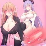  2girls absurdres all_fours ass azur_lane bismarck_(azur_lane) black_footwear black_headwear black_jacket blue_eyes boots braid breasts buttons censored cleavage coat detached_sleeves double-breasted eyebrows_visible_through_hair french_braid fur-trimmed_boots fur_trim futa_with_female futanari gold_trim hair_between_eyes highres huge_breasts jacket kneeling long_hair mosaic_censoring multiple_girls penis pink_background purple_coat purple_eyes purple_hair rikuguma rodney_(azur_lane) sex simple_background teeth thigh_boots thighhighs two-tone_coat vaginal very_long_hair white_coat white_footwear x-ray 