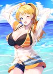  1girl 96nokimihito absurdres ahoge bikini bikini_under_clothes blonde_hair blue_eyes blue_shorts blue_sky breasts cloud collarbone day earrings hachimiya_meguru hair_ornament hairclip highres idolmaster idolmaster_shiny_colors jewelry large_breasts long_hair looking_at_viewer ocean one_eye_closed open_mouth ponytail shirt shorts sky solo striped striped_shirt swimsuit teeth transparent_shirt upper_teeth 