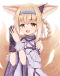  1girl animal_ear_fluff animal_ears arknights bangs blonde_hair english_commentary eyebrows_visible_through_hair fang fox_ears fox_girl fox_tail gloves hair_rings hairband highres jacy looking_at_viewer medium_hair multiple_tails off_shoulder open_mouth oripathy_lesion_(arknights) own_hands_together sidelocks simple_background single_glove skin_fang smile solo suzuran_(arknights) tail white_background wrist_cuffs yellow_eyes 